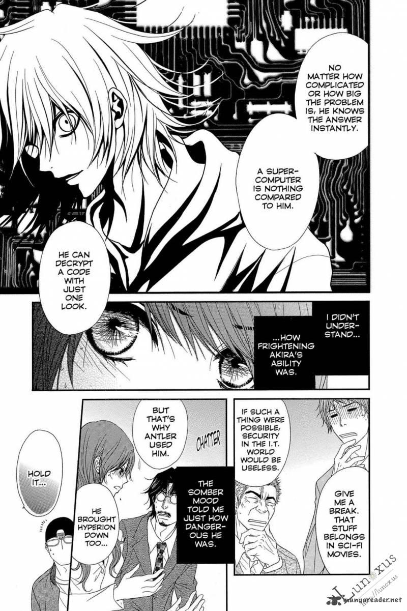 Dengeki Daisy 62 8
