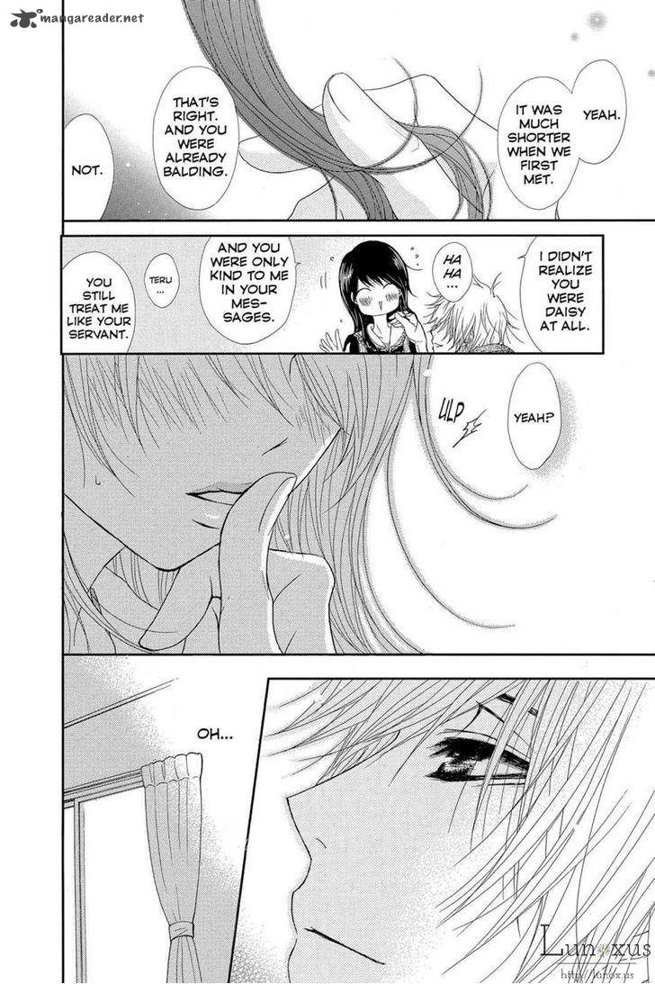 Dengeki Daisy 63 11