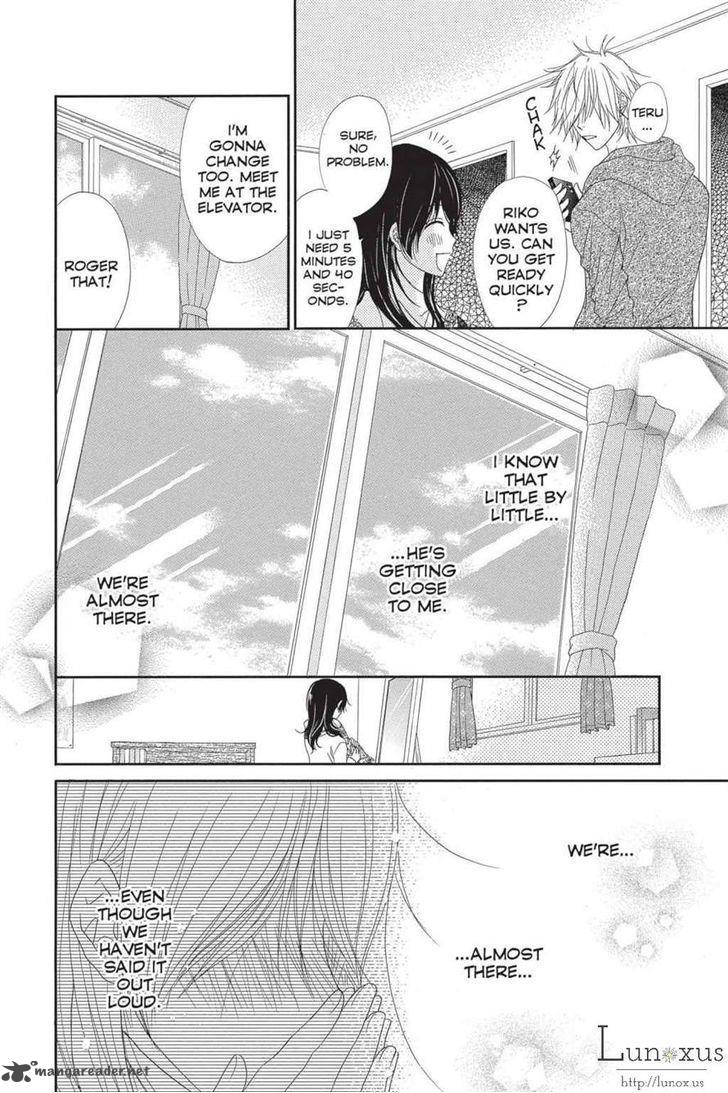 Dengeki Daisy 63 13