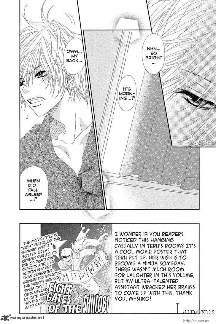 Dengeki Daisy 63 2