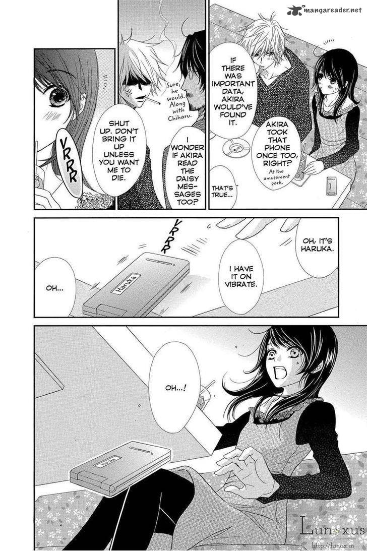 Dengeki Daisy 63 23