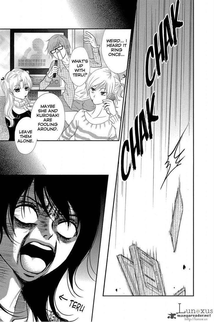 Dengeki Daisy 63 24