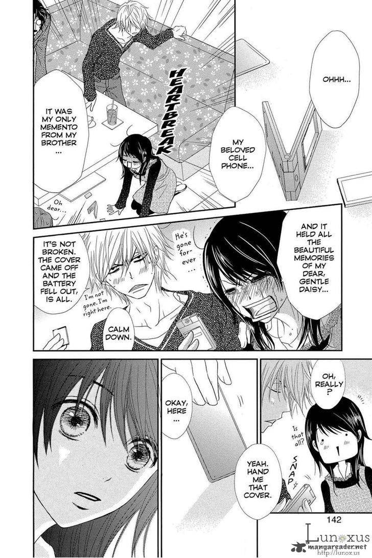 Dengeki Daisy 63 25