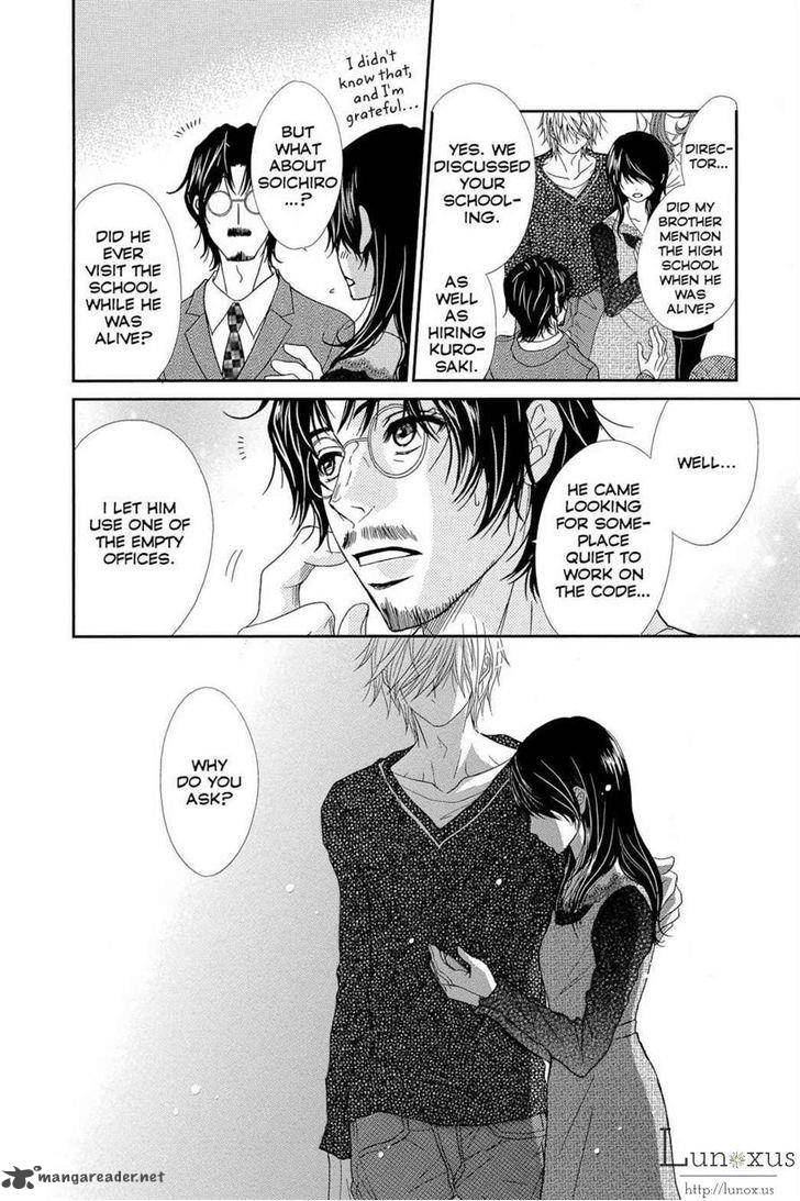 Dengeki Daisy 63 29