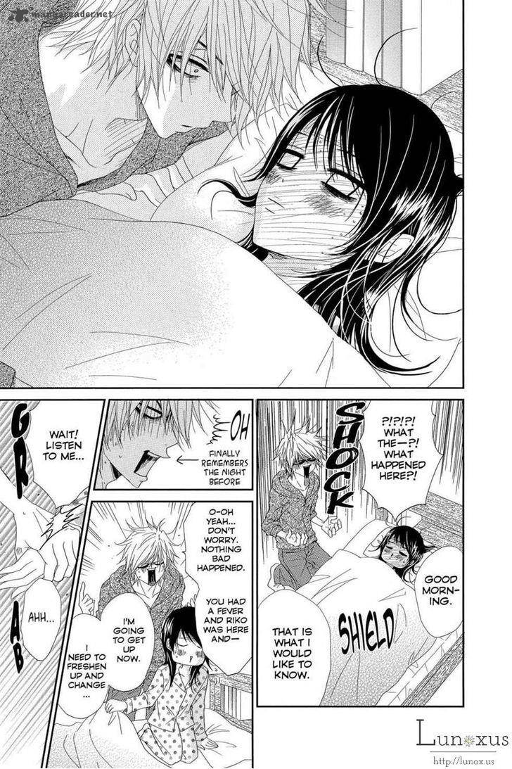 Dengeki Daisy 63 3