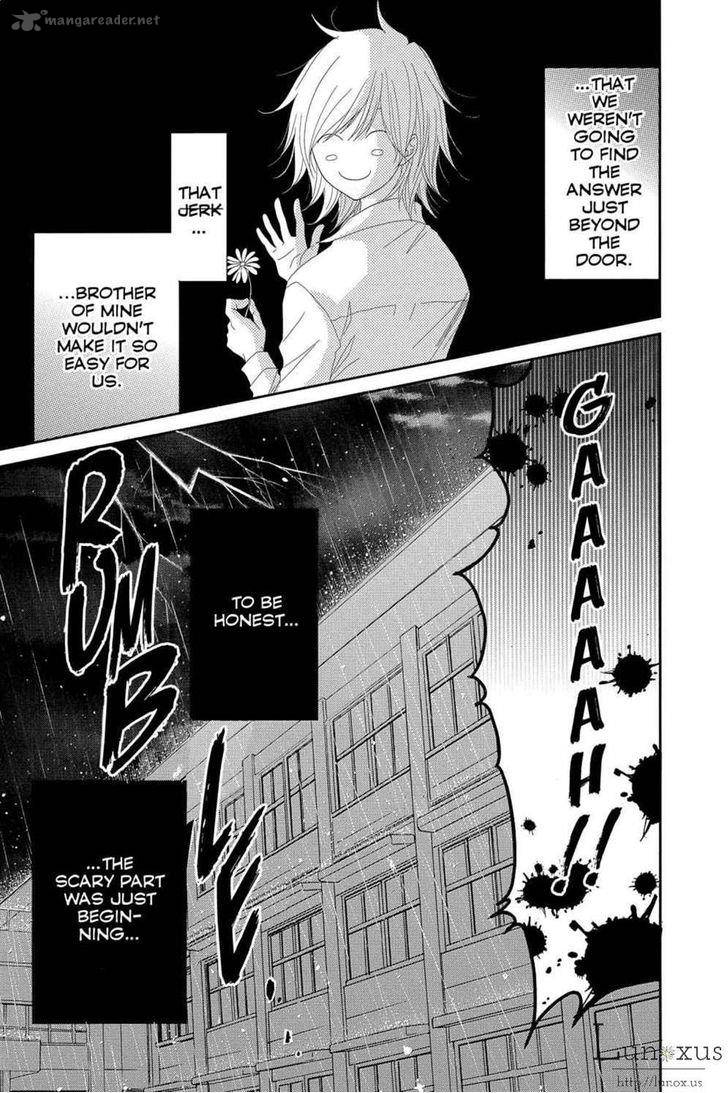 Dengeki Daisy 63 34