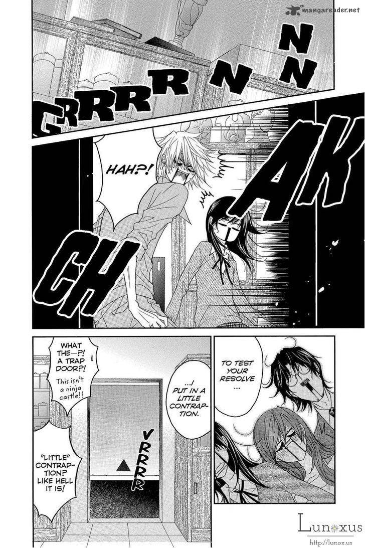Dengeki Daisy 64 13