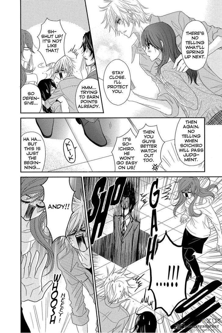 Dengeki Daisy 64 17
