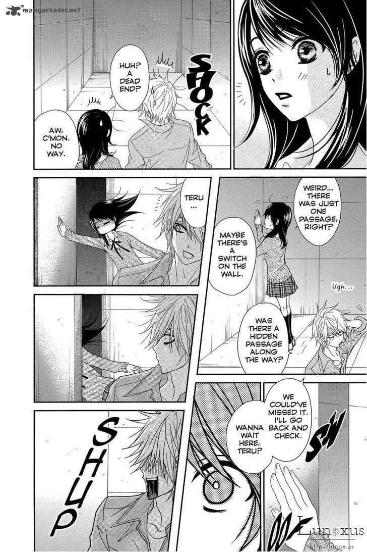 Dengeki Daisy 64 25