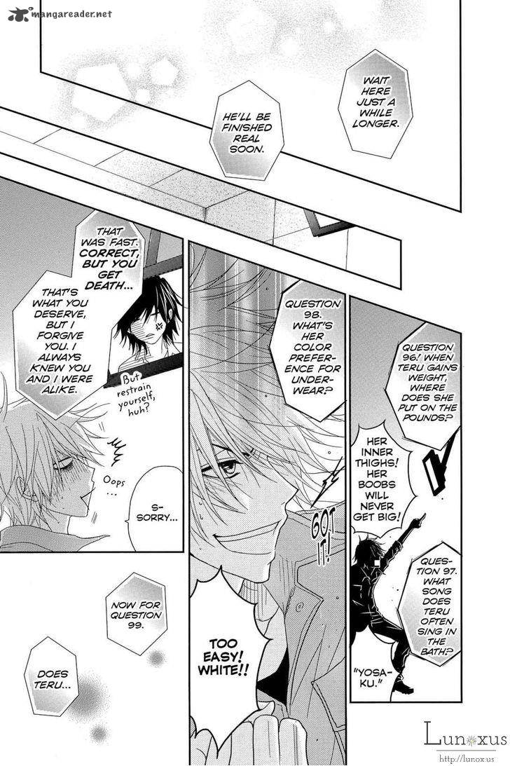 Dengeki Daisy 64 30