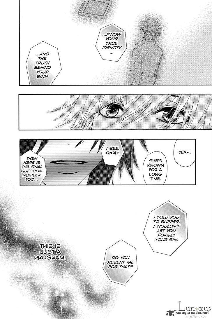 Dengeki Daisy 64 31