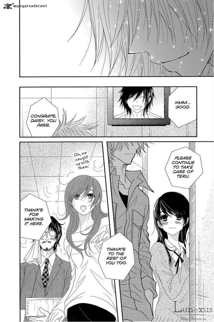 Dengeki Daisy 64 33