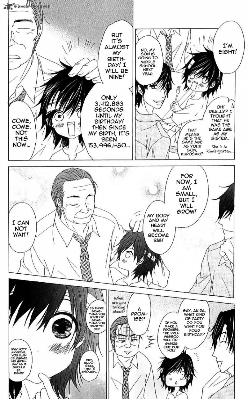 Dengeki Daisy 65 12