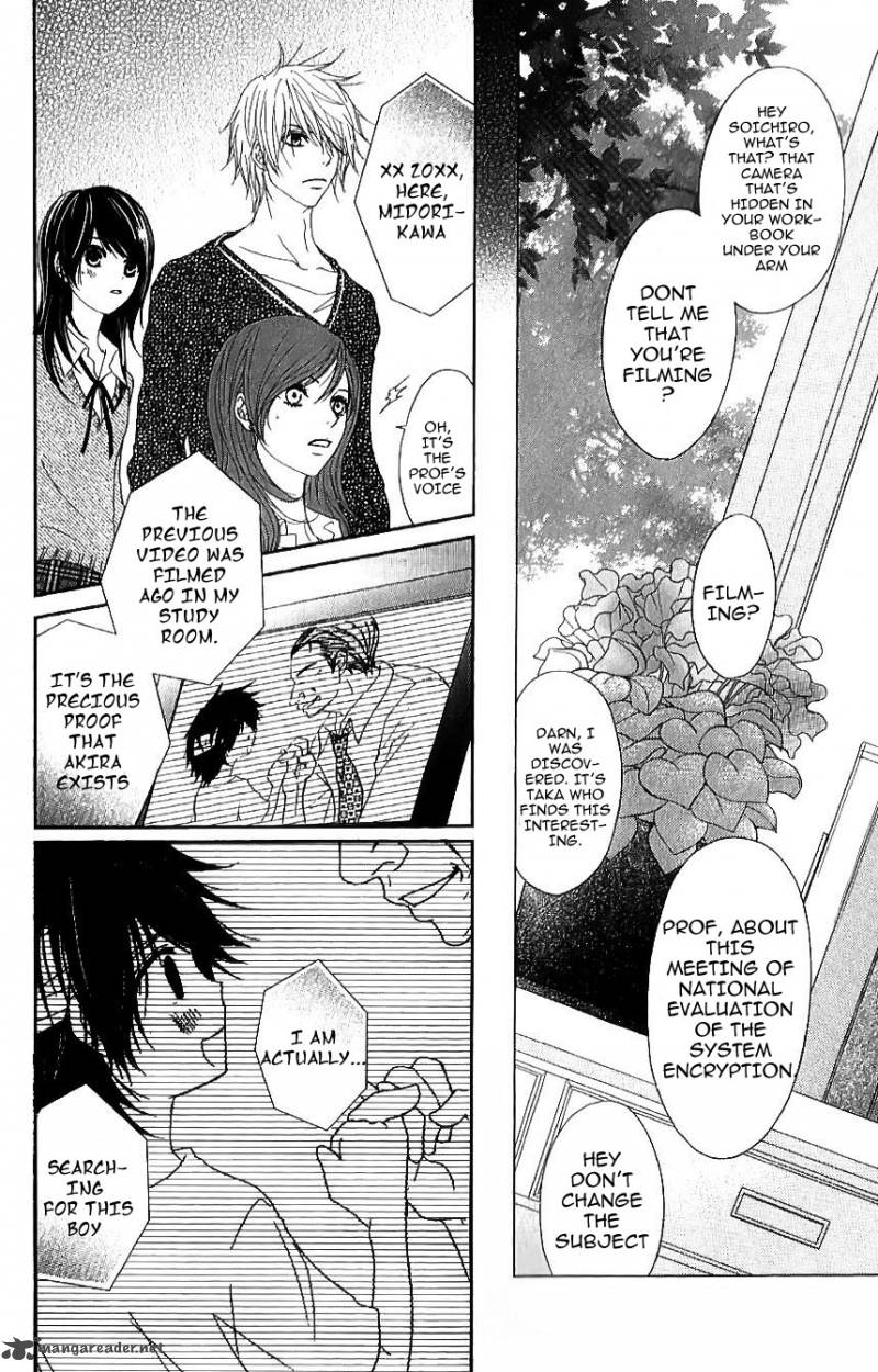 Dengeki Daisy 65 14