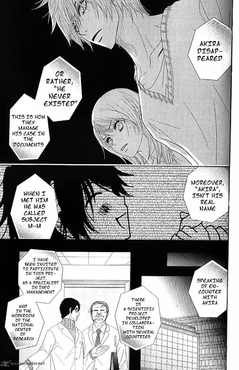Dengeki Daisy 65 15