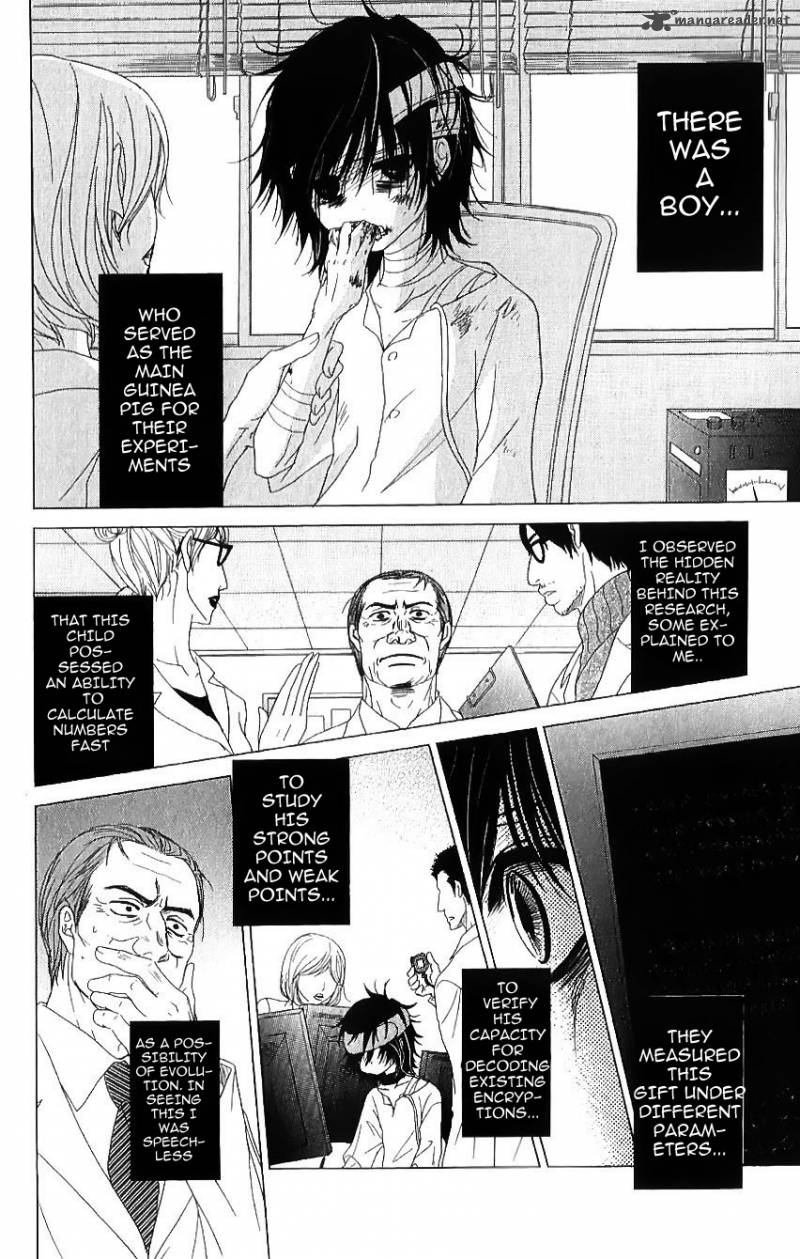 Dengeki Daisy 65 16