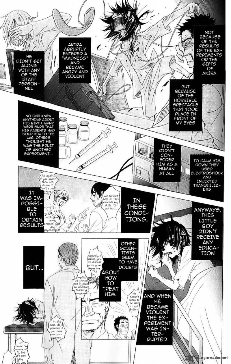 Dengeki Daisy 65 17