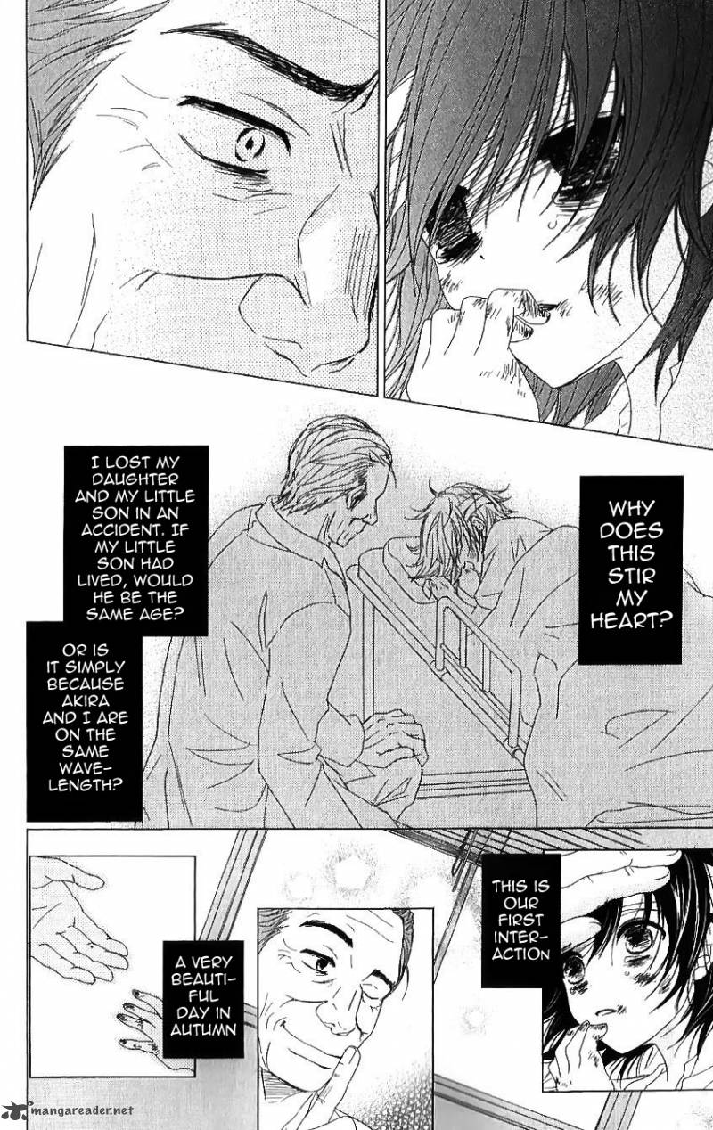 Dengeki Daisy 65 18