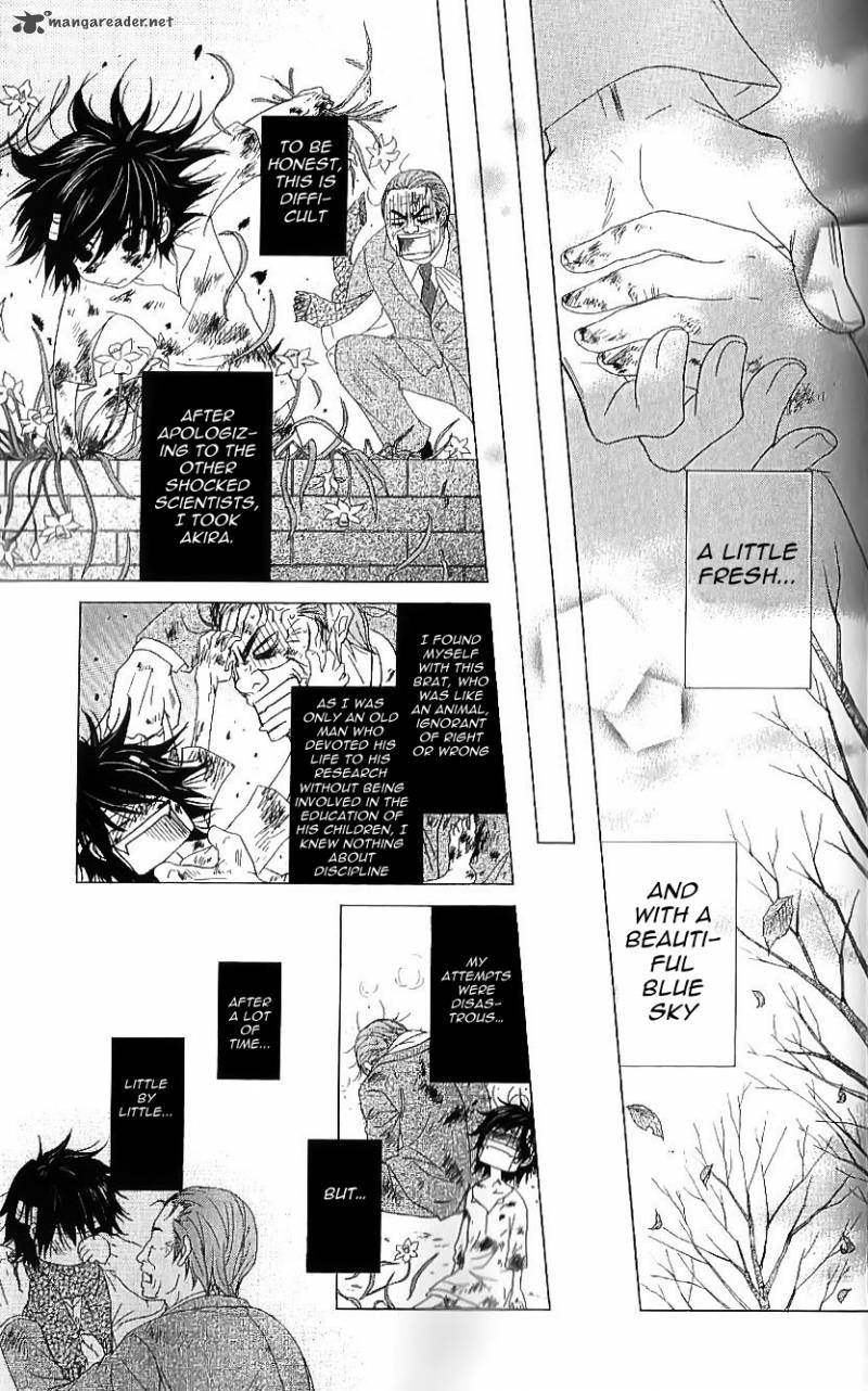Dengeki Daisy 65 19