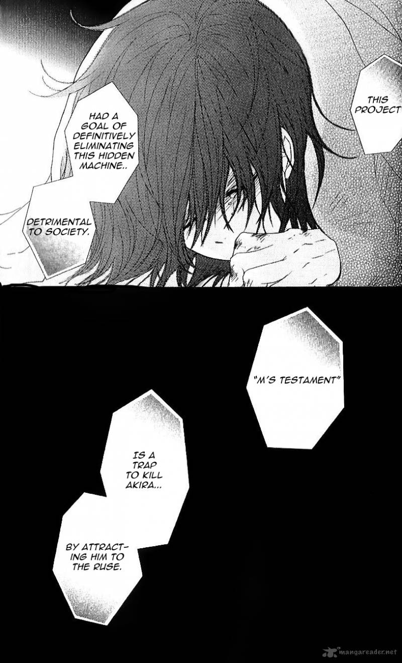 Dengeki Daisy 65 33