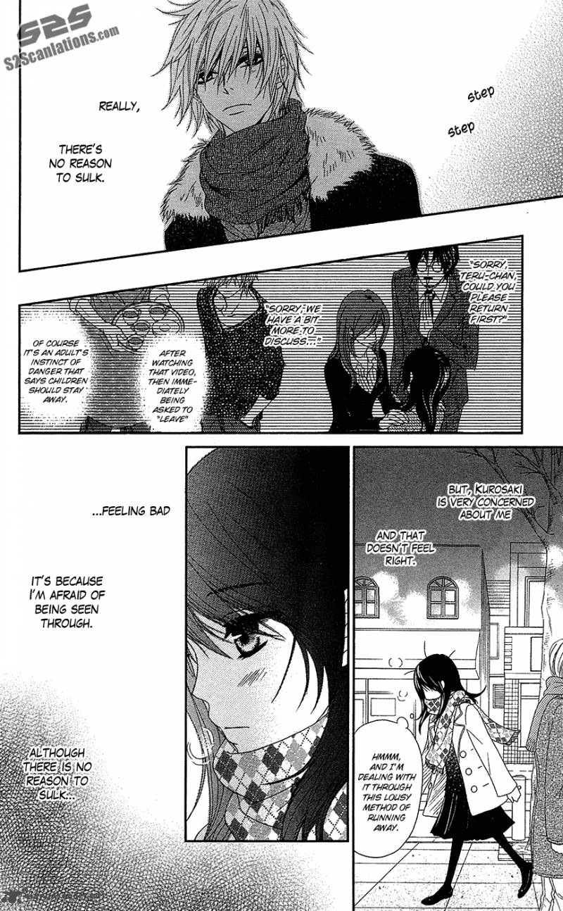 Dengeki Daisy 66 11