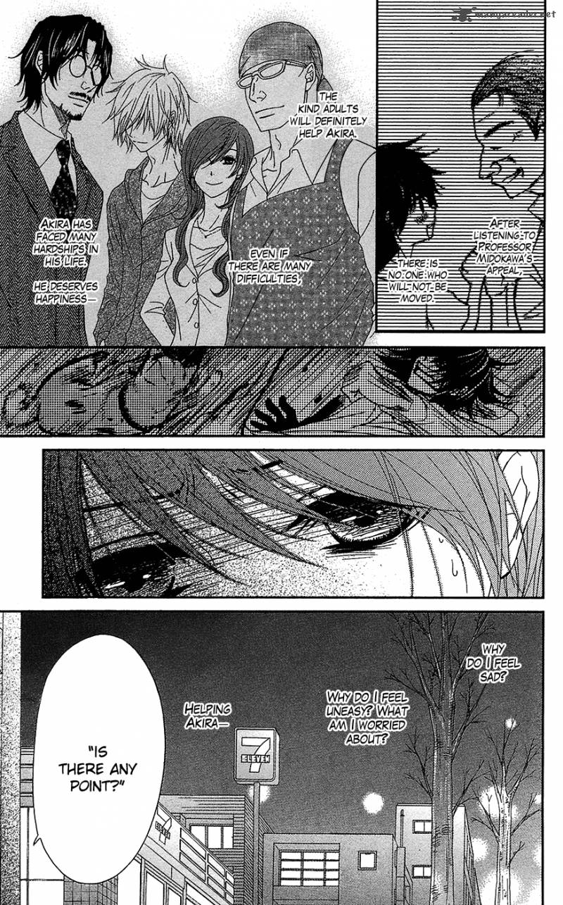 Dengeki Daisy 66 12