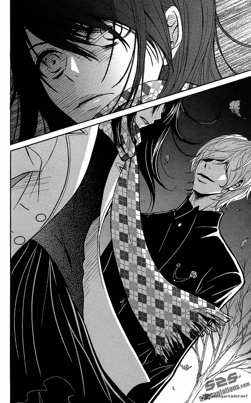 Dengeki Daisy 66 13