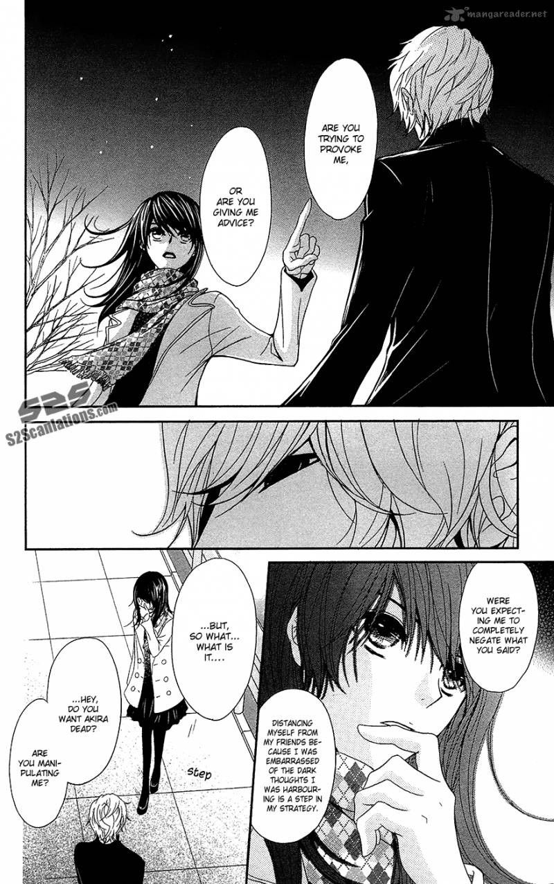 Dengeki Daisy 66 19