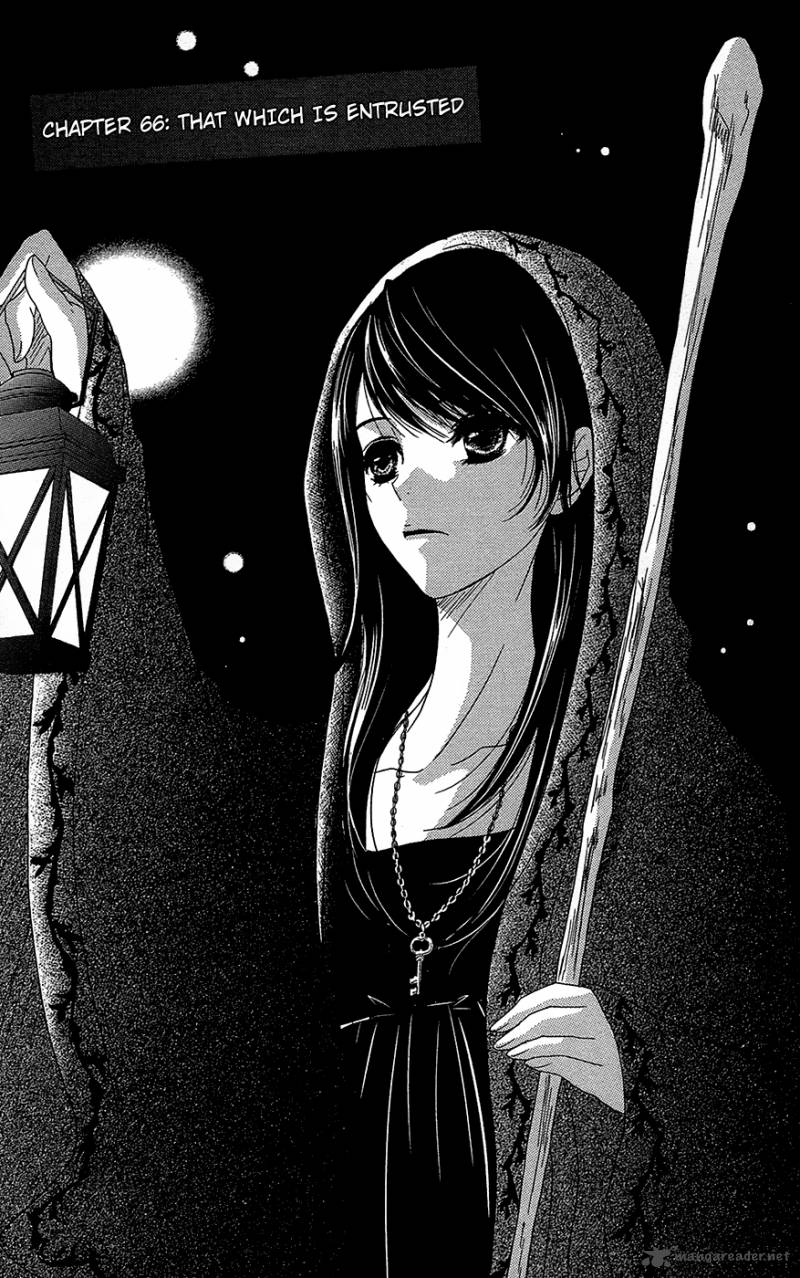 Dengeki Daisy 66 2