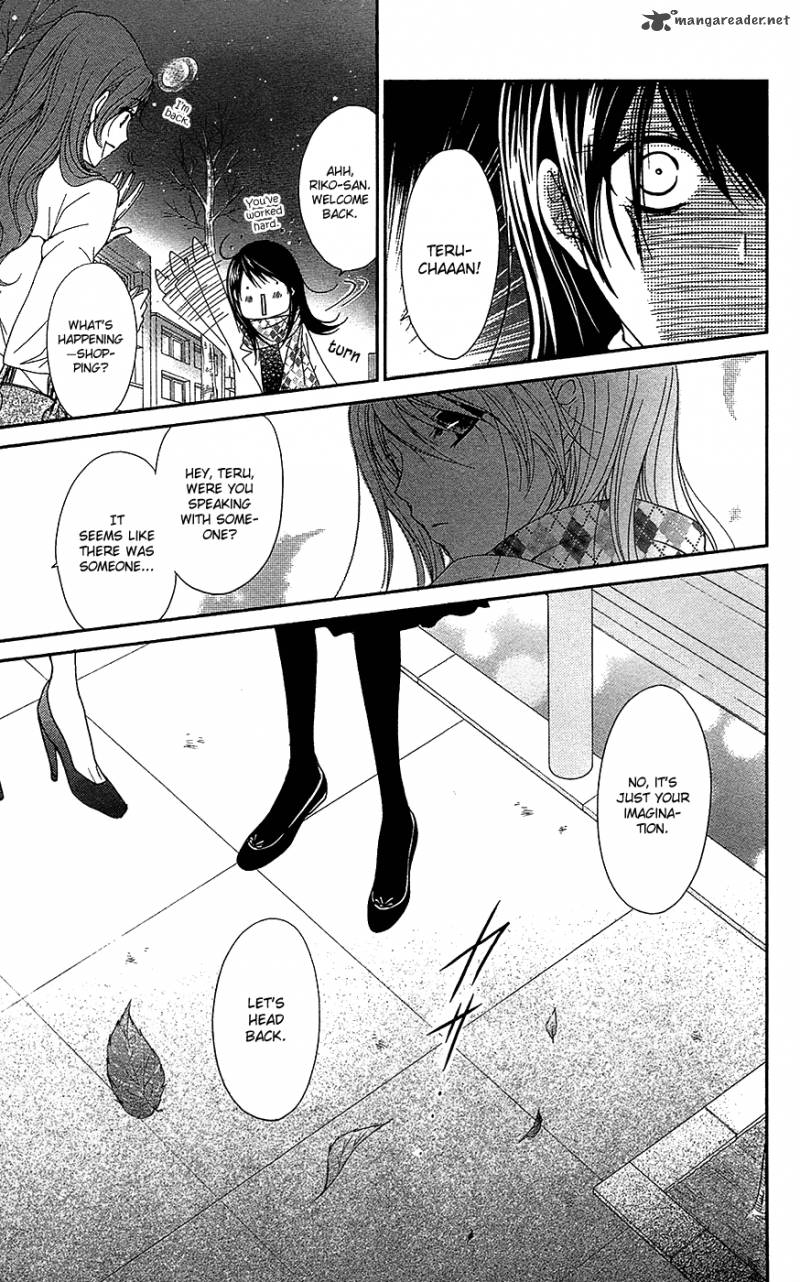 Dengeki Daisy 66 22