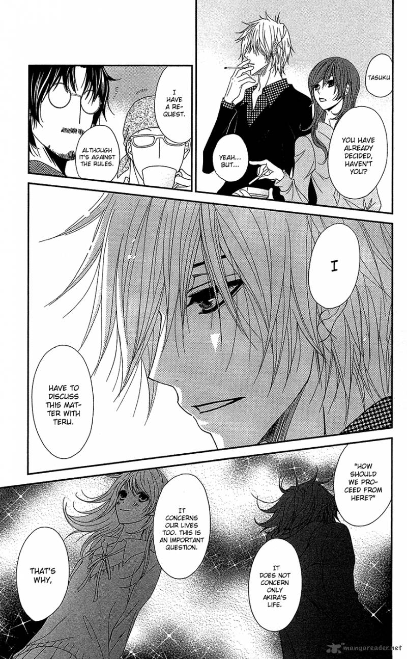 Dengeki Daisy 66 28