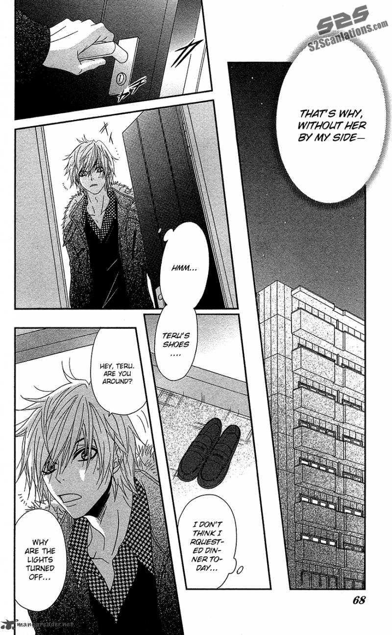 Dengeki Daisy 66 29