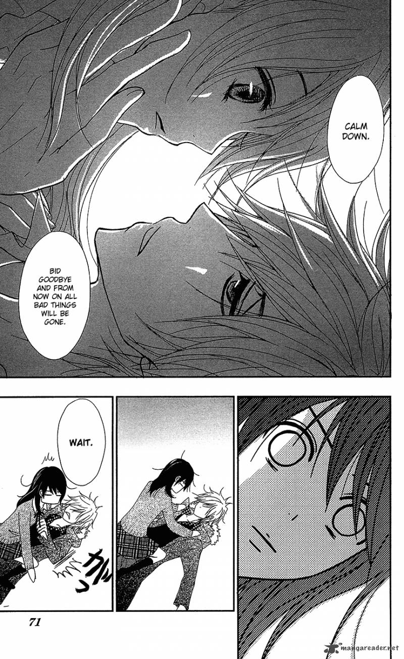 Dengeki Daisy 66 32