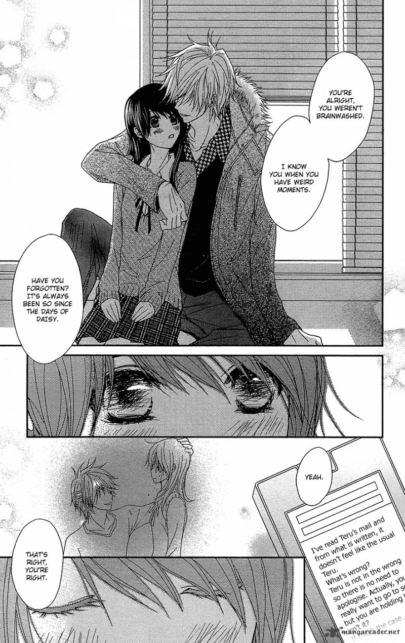 Dengeki Daisy 66 34
