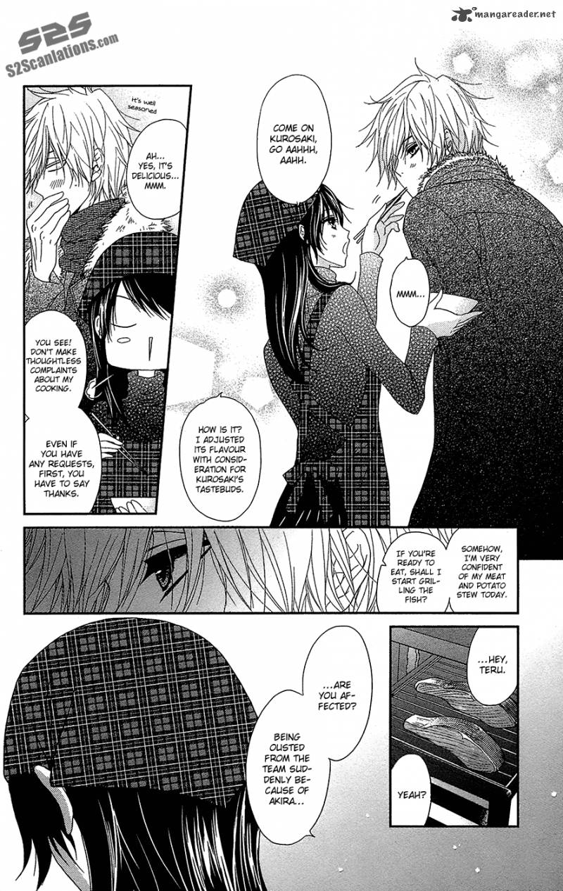 Dengeki Daisy 66 9