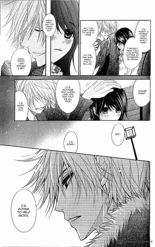 Dengeki Daisy 67 11