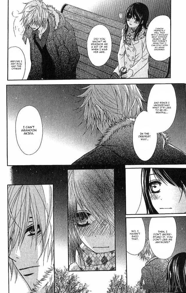 Dengeki Daisy 67 12