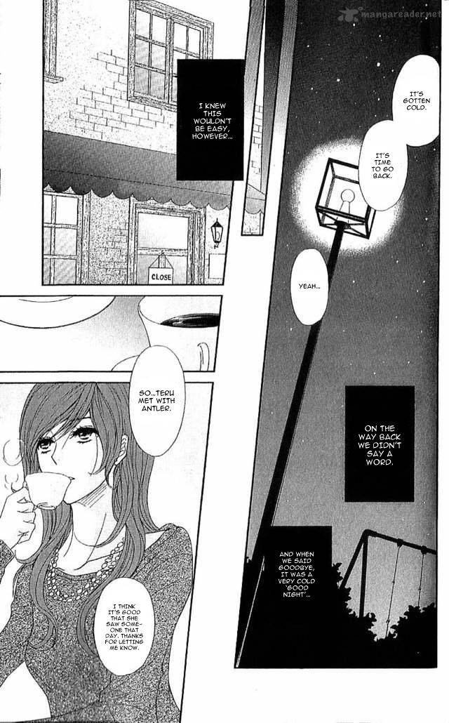 Dengeki Daisy 67 13