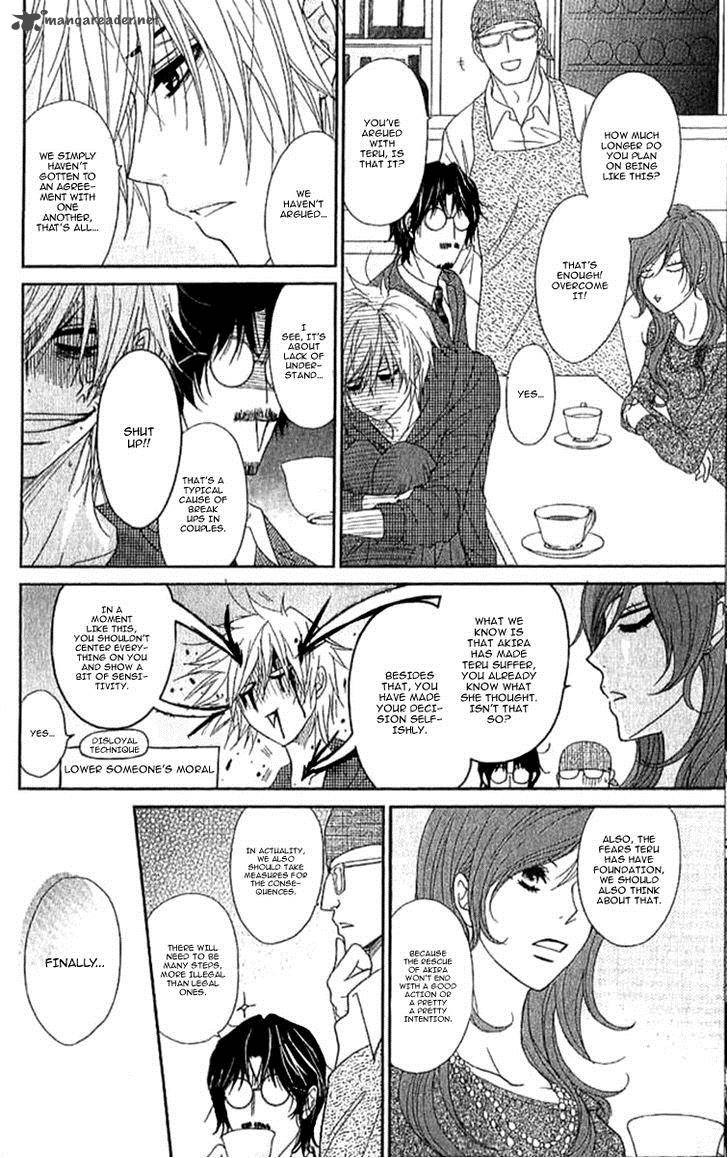 Dengeki Daisy 67 14