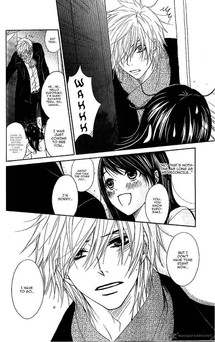 Dengeki Daisy 67 21