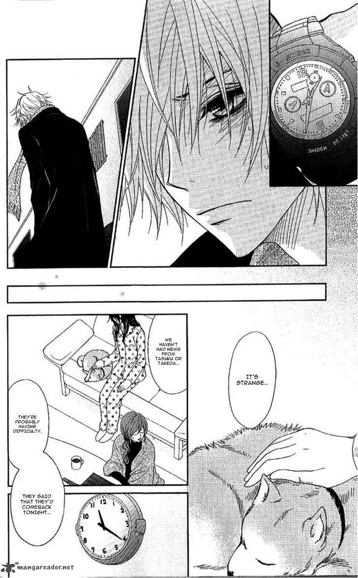 Dengeki Daisy 67 25
