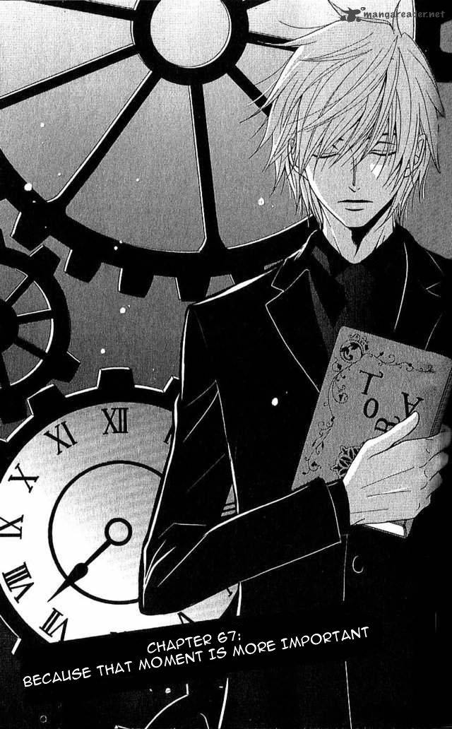 Dengeki Daisy 67 3