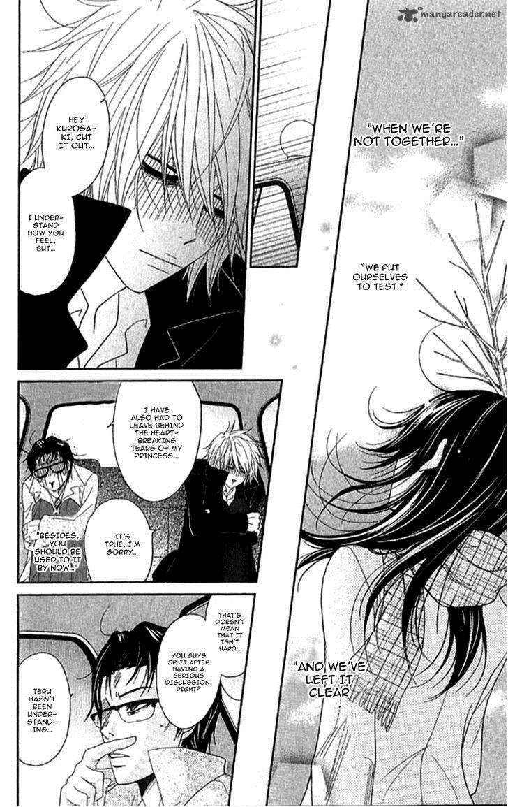 Dengeki Daisy 67 31