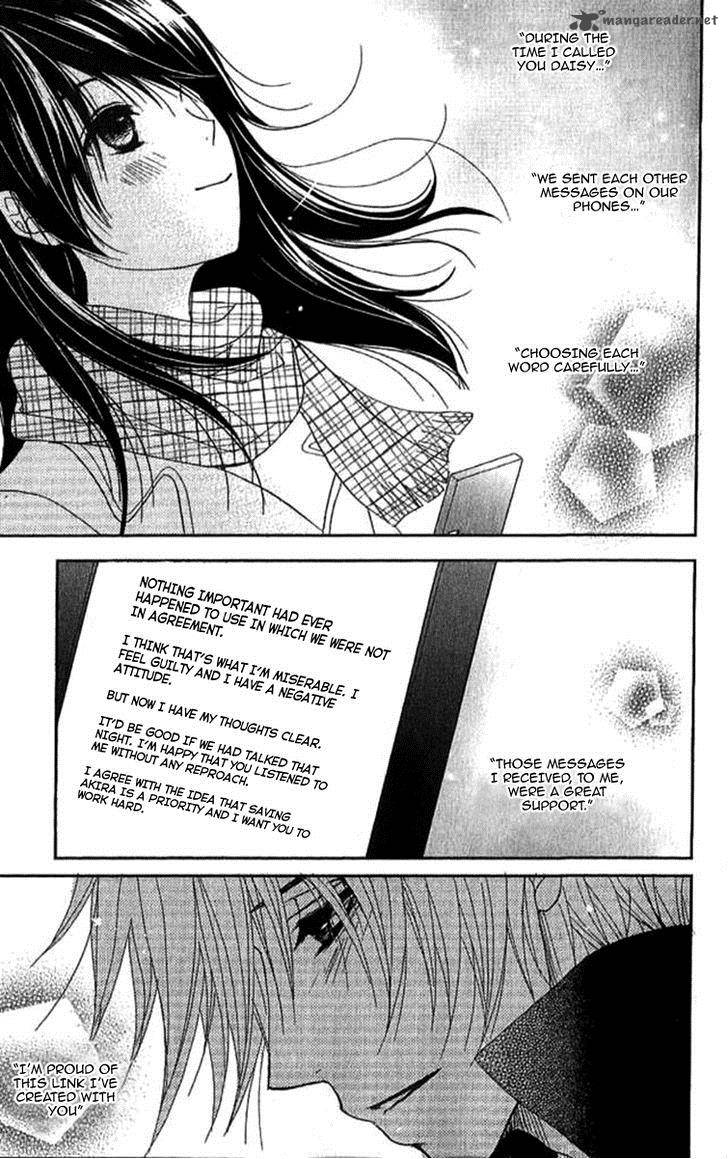 Dengeki Daisy 67 34