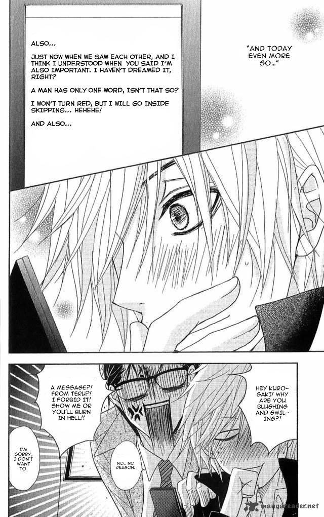 Dengeki Daisy 67 35