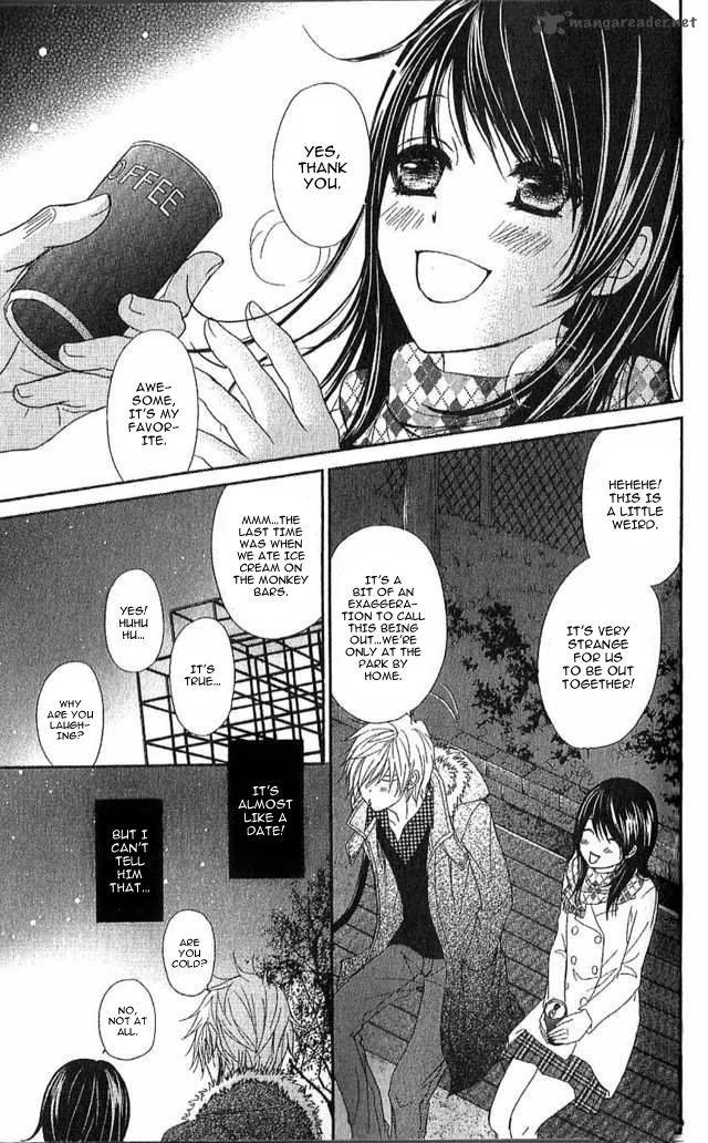 Dengeki Daisy 67 5