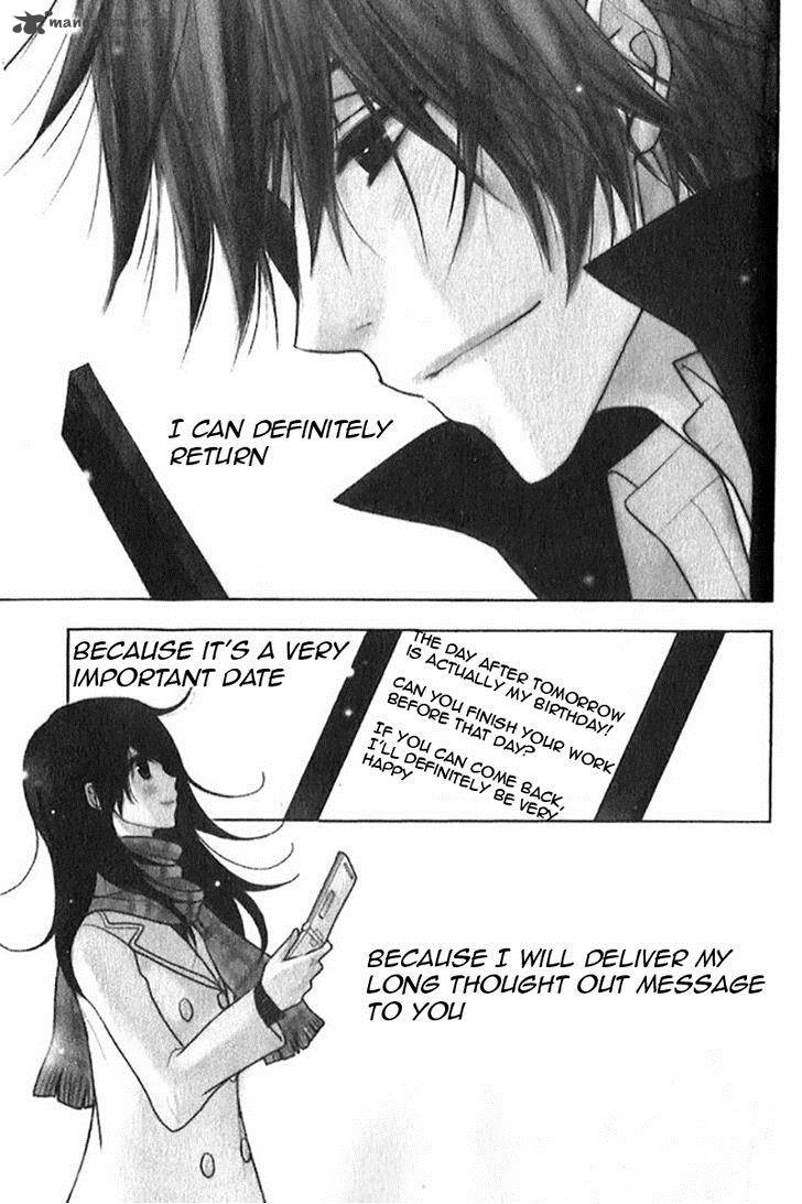 Dengeki Daisy 68 3