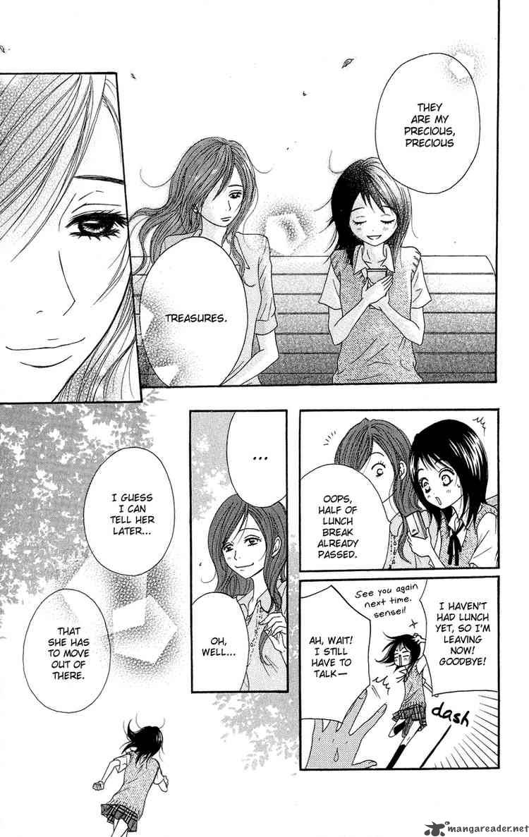 Dengeki Daisy 7 13
