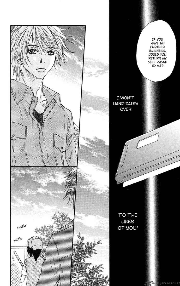 Dengeki Daisy 7 24