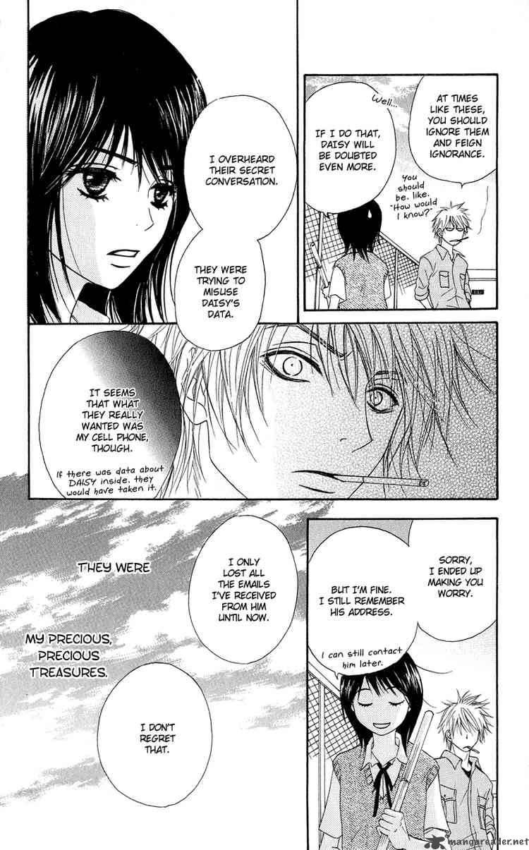 Dengeki Daisy 7 26